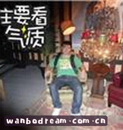 张鹏