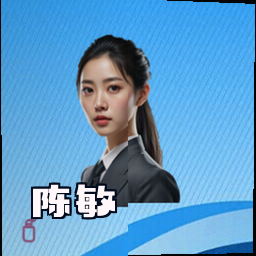 陈敏